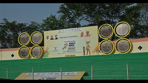 univindia|Universityindia.